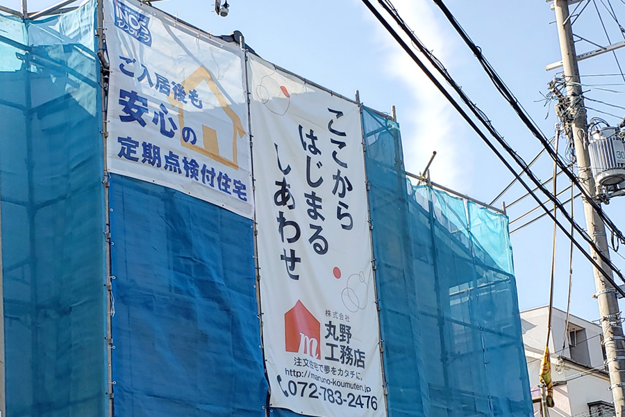 平屋のプランが増えているけれど・・・